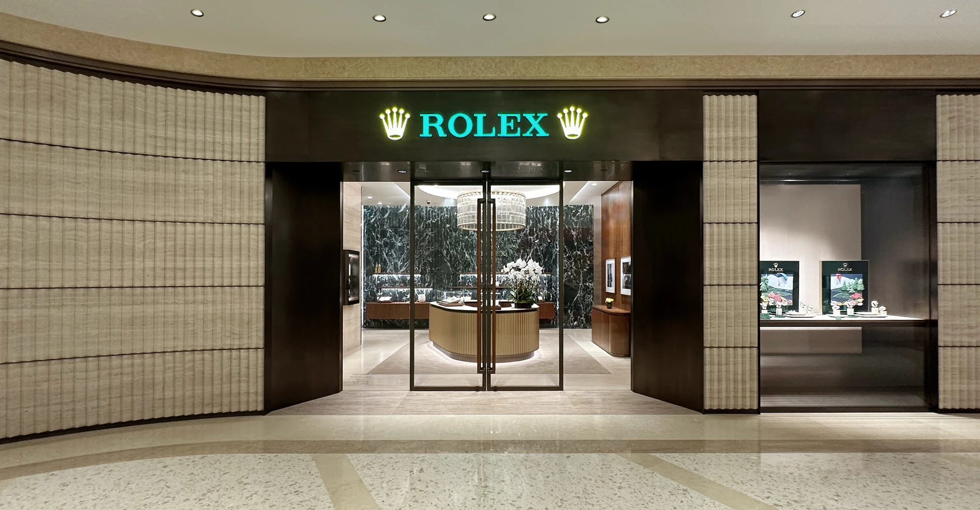 POS Banner