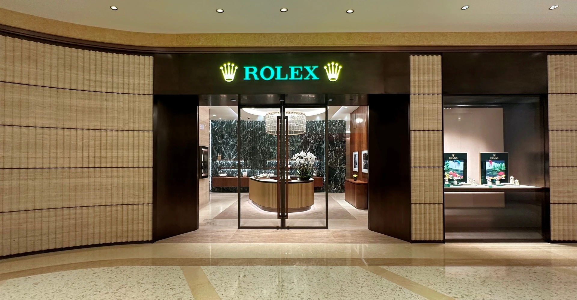 Four Seasons (Rolex)