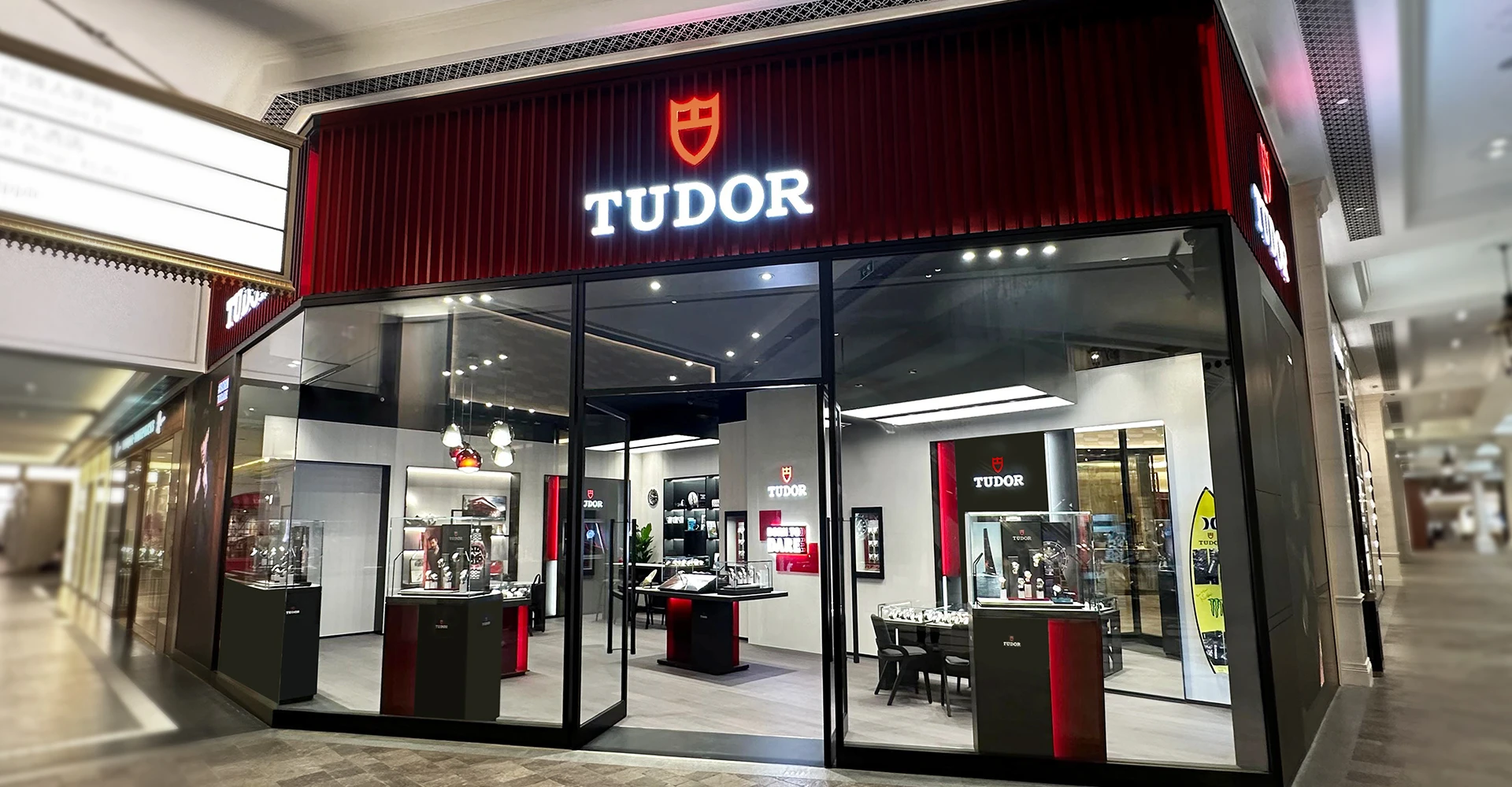 Londoner (Tudor)