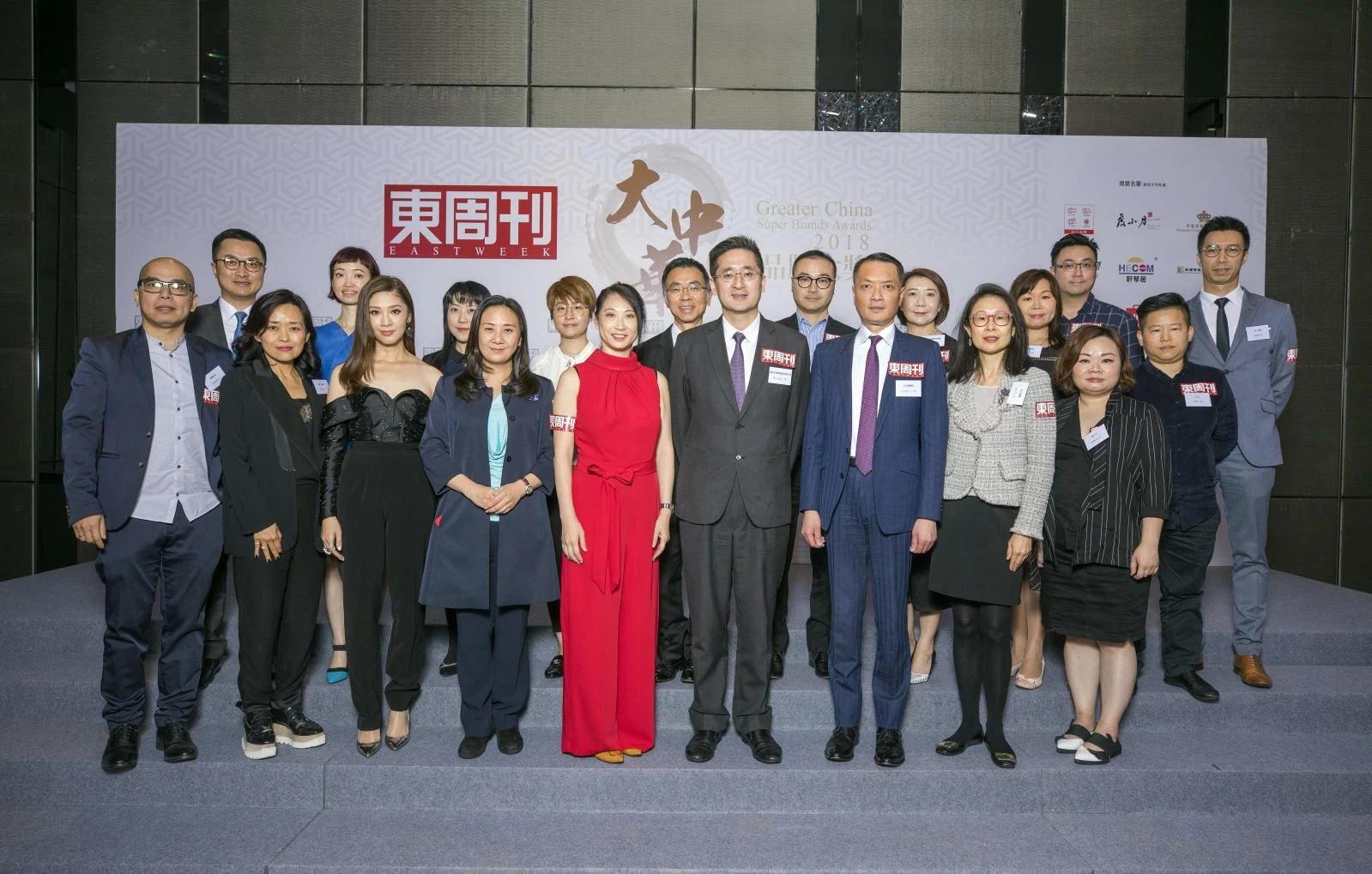 Unique Timepieces received the “Greater China Super Brands Award 2018” from East Week Magazine