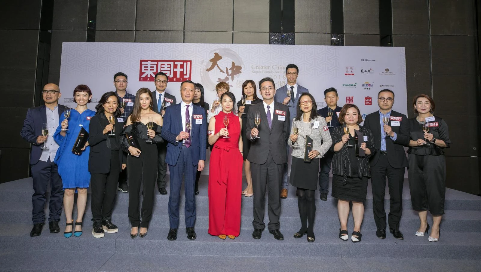 Unique Timepieces received the “Greater China Super Brands Award 2018” from East Week Magazine
