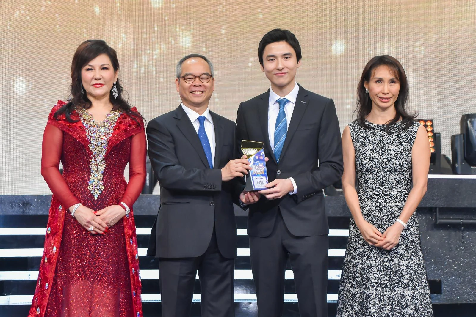 Unique Timepieces presents: Po Leung Kuk Gala Spectacular 2018
